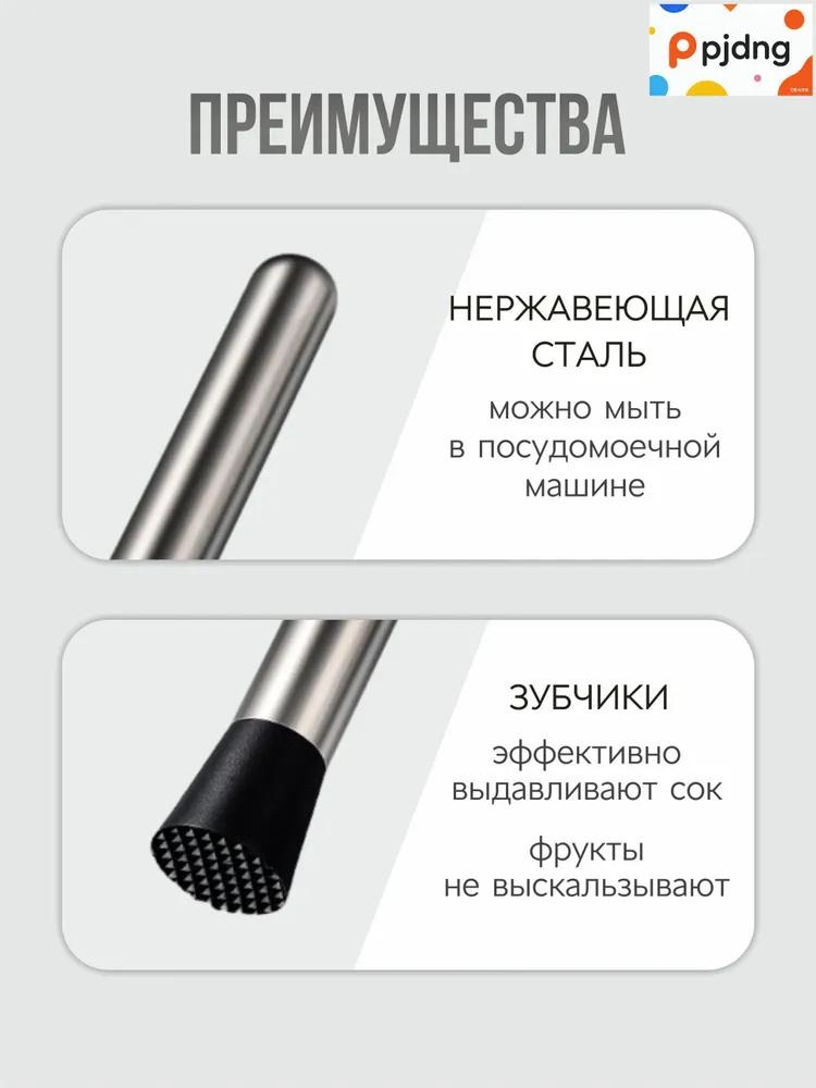 304 Stainless Steel Crushed Ice Popsicles, Milk Tea Lemon Hammer Ice Popsicles