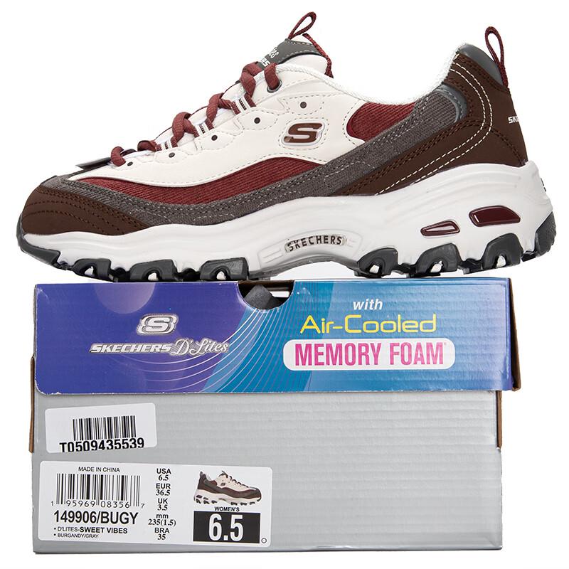 Skechers Women's Chunky Panda Sneakers