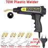 70W Plastic Welding Hot Stapler carBumper Repair Kit Hot Stapler WeldingRepair Machine Welding Gun