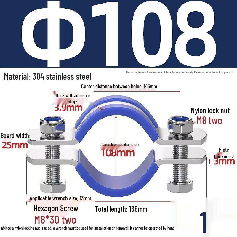 304 Stainless Steel Pipe Clamp: Thickened Clamp for Electric Pole Bracket