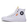 Chuck Taylor All Star Canvas Boot