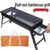 Handun Portable Outdoor BBQ Grill