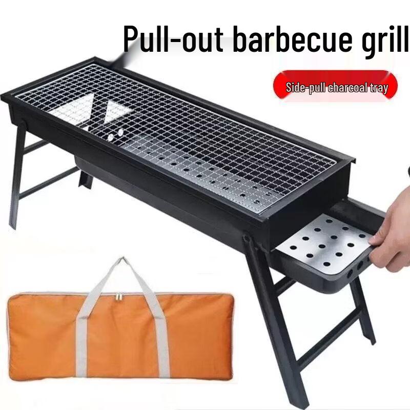 Handun Portable Outdoor BBQ Grill