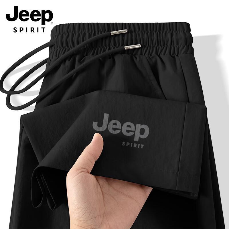 JEEP SPIRIT Men's 2026 Summer Straight-Leg Casual Pants