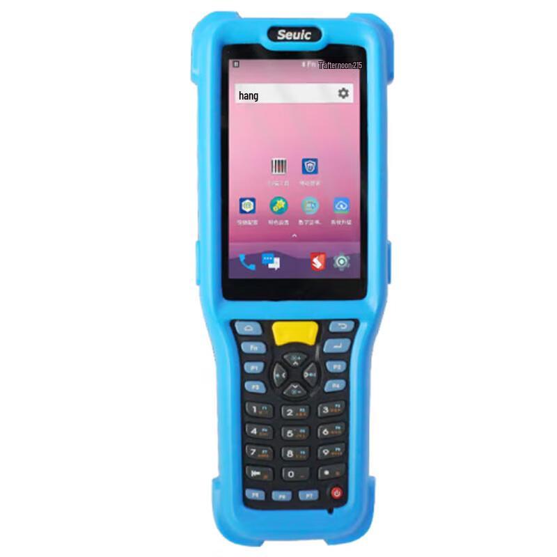 AUTOID Q7cold Handheld Industrial PDA Barcode Scanner