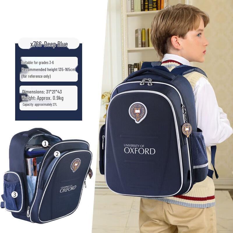 Li Shen X766 Boys  Lightweight Oxford School Backpack