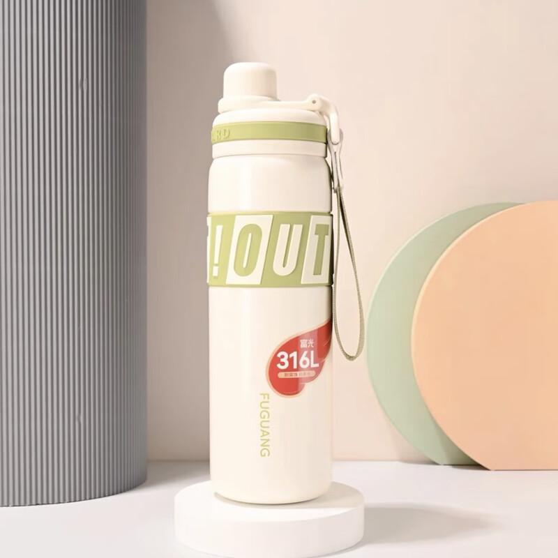 FUGUANG Cool Sports Insulated Stainless Steel Water Bottle