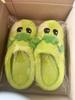 312 Samhan Pnex Slippers