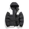New cotton-padded clothes men's winter thickened cotton-padded clothes men's hooded jacket down cotton-padded clothes winter hooded thickened