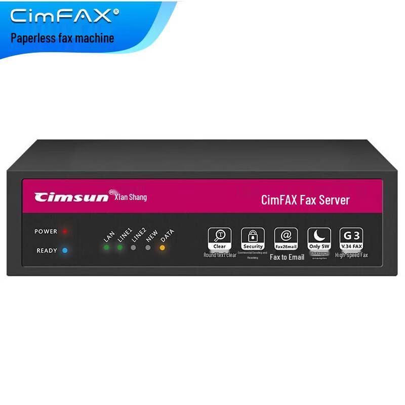 

CimFAX CF-P4280 Paperless Fax Server