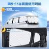 BLUESEATEC Blackout Sunshades for Toyota Voxy and Noah (90 Series), Compatible with Noah (R4.1 and later models), 4th Generation, Easy Installation an
