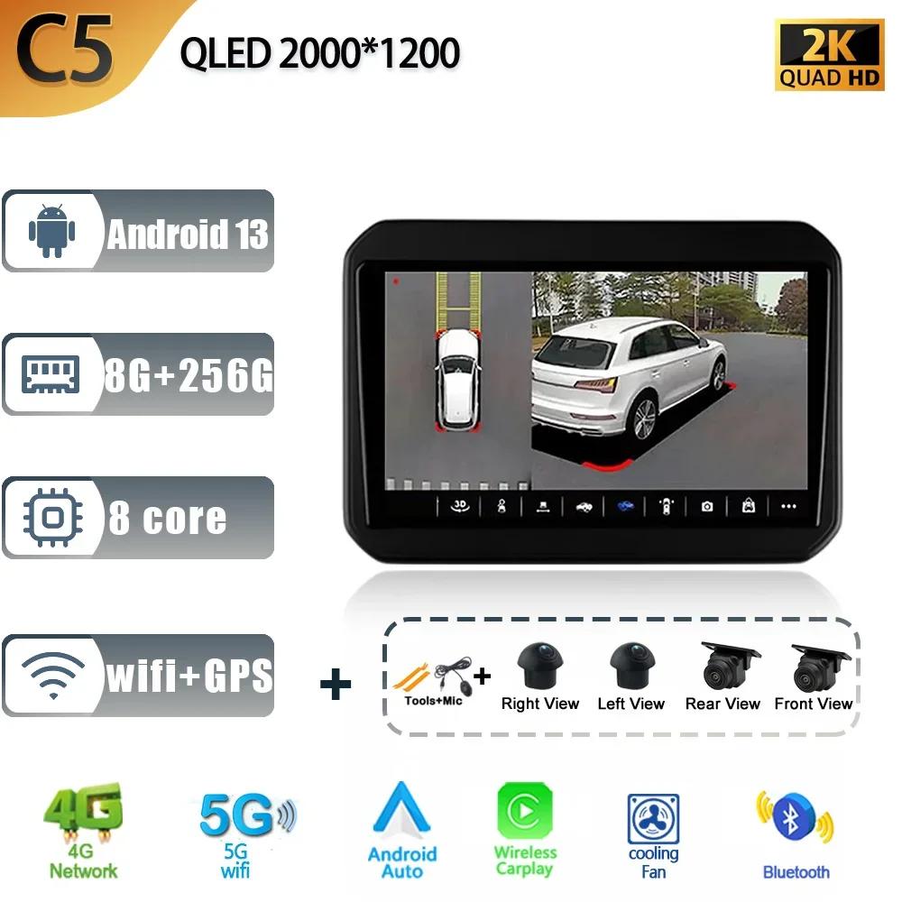 Android 13 For Suzuki Ignis 2016- 2020 Car Radio Multimedia Player Navigation Stereo 4G Wifi GPS Auto Head Unit Rear View Camera