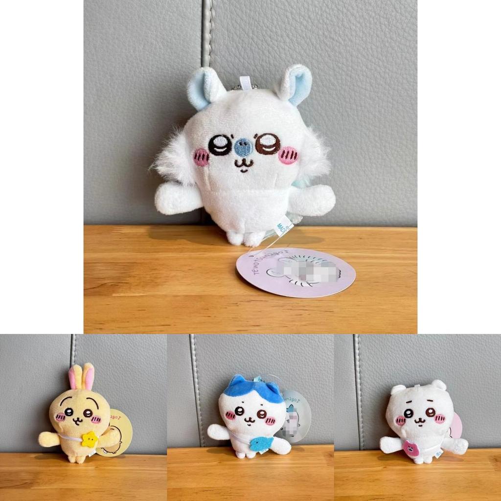 Chiikawa Hachiware Hand Holding Magnetic Plush Keychain With Cartoon Animal Design For Backpack Decor