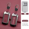 Zeekr 9X Remote Control Metal Key Case for 25/2026 Ultra/Max Models - ZEEKR001 Car Key Shell