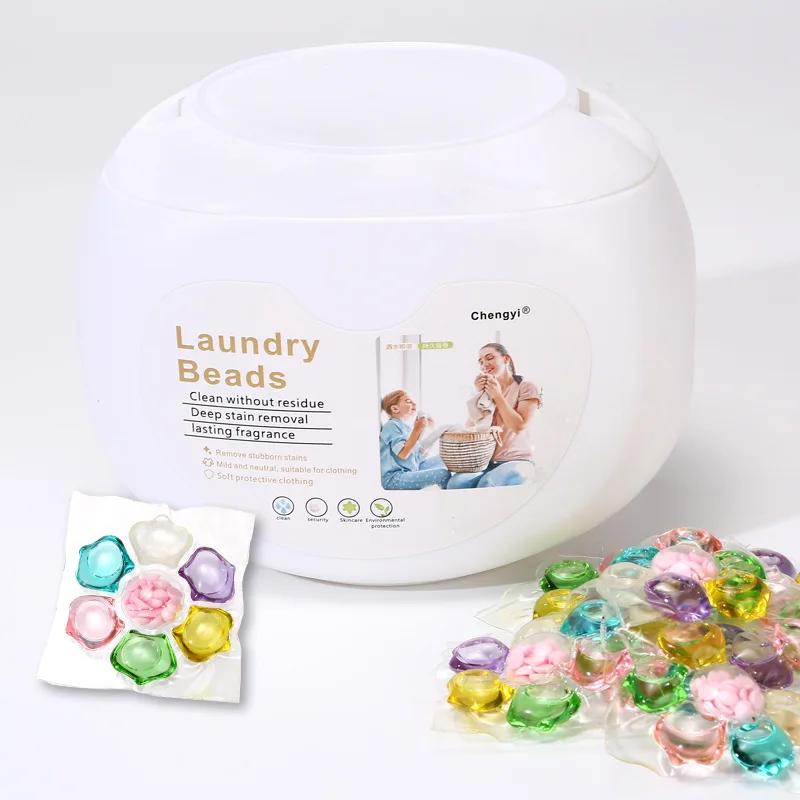 7 In 1 Fragrance Multi-purpose Strong Detergent Sweat Removal Cleaning Concentrated Laundry Detergent Beads Softener Gel