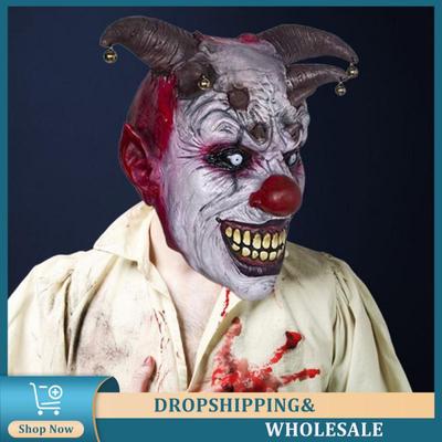 Die Maske des Terrors Leicht zu tragen Feine Verarbeitung 240g Latex Wiederverwendbar Die Clownsmaske Lebensechte Erscheinung Sichere und Langlebige Maske