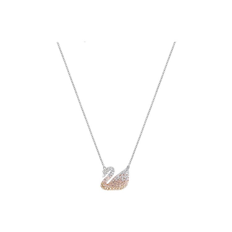 Swarovski Swan Series Pink Gradient Swan Earring Set Necklace Women Jewelry 5215037+5215034