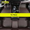 Covorașe Auto Pentru Podea Pentru Maxus EUNIQ 6 EUNIQ5 D60 D90 T60 T70 T90 Accesorii Auto Covorașe Pentru Picioare