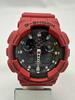 G-SHOCK GA-100B-4A