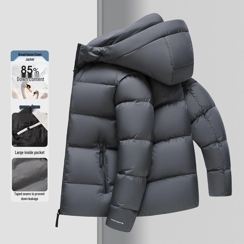 Men's Trendy Winter Hooded Goose Down Puffer Jacket - 85% White Goose Down, Thickened, Non-Detachable, Hot Item