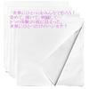 Handkerchief White Plain 53cm 5 pieces Cambric 100 Cotton Dyeing Embroidery Made Japan Wedding Bridal Bride Groom Ceremonies Funerals Drawing Bento