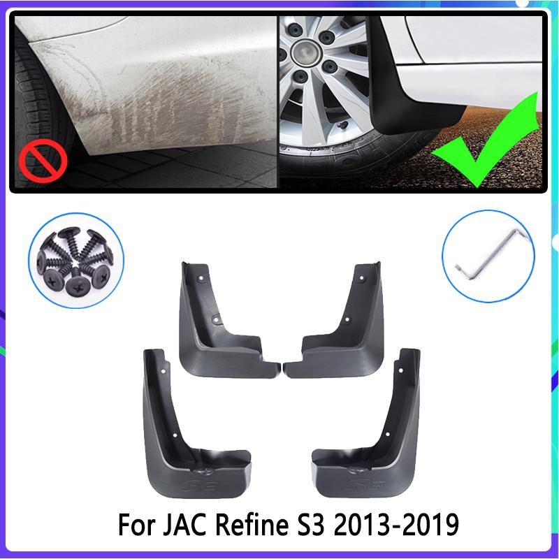 Car Mud Flap for JAC Refine S3 2013~ T50 T5 2014 2015 2016 2017 2018 Mudguard Splash Guards Fender Mudflaps Auto