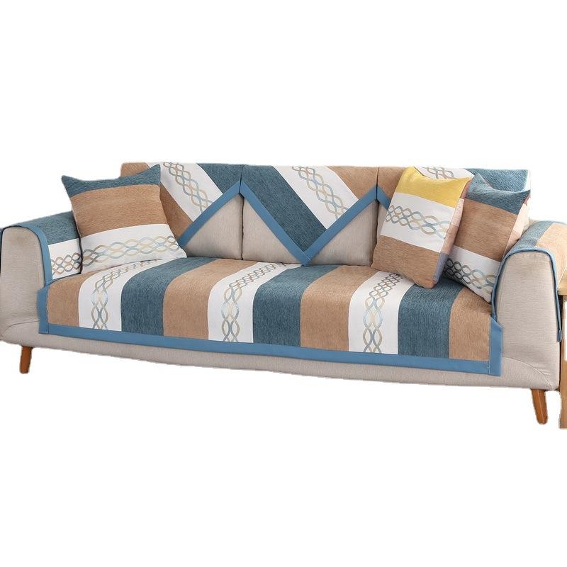 Four Seasons Universal Chenille Striped Sofa Cushion Simple Cloth Modern Non-Slip American Cushion Cover Backrest Towel