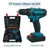 Multifunctional Rechargeable Handheld Lithium Drill & Electric Screwdriver Set