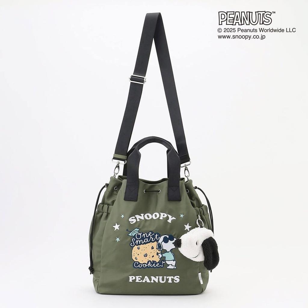 Isaac Snoopy Design 2-vägs dragskoväska (Kaka) 2005703 Khaki (86)