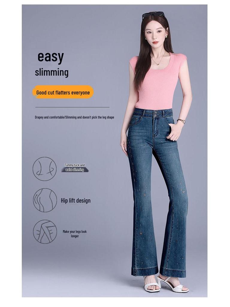 Women's Rhinestone High-Waisted Micro-Flare Stretch Jeans - 2025 Autumn/Winter Style