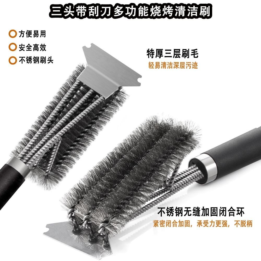 Safe Grill Brush - Bristle Free BBQ Grill Brush - Rust Resistant Stainless Steel Barbecue Cleaner - Great Grilling Accessories