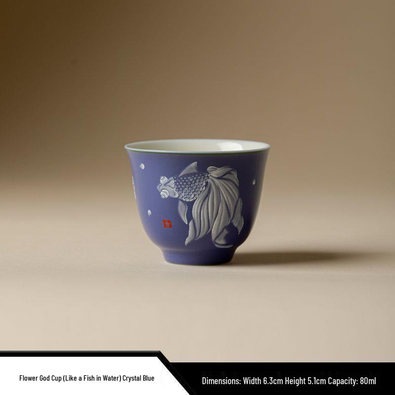 Like Fish in Water: Mòyú Glazed Ceramic Kung Fu Tea Tasting Cup