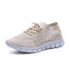 Korean Style Women's Lace-Up Flyknit Mesh Sneakers, Size 43, Lightweight Flat Bottom, Plus Size Available