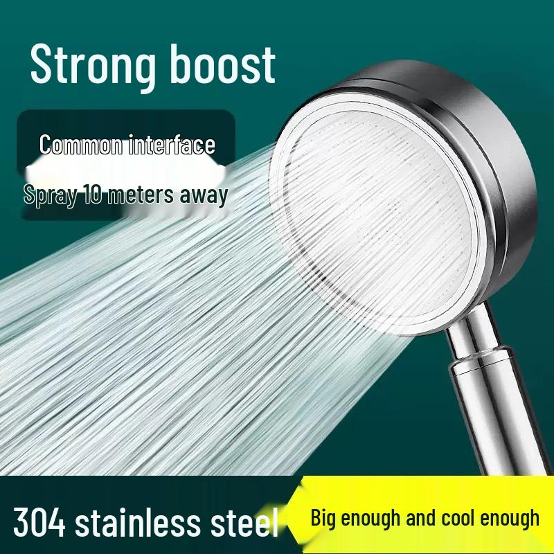 304 Stainless Steel Handheld Shower Head Set with Booster Hose
