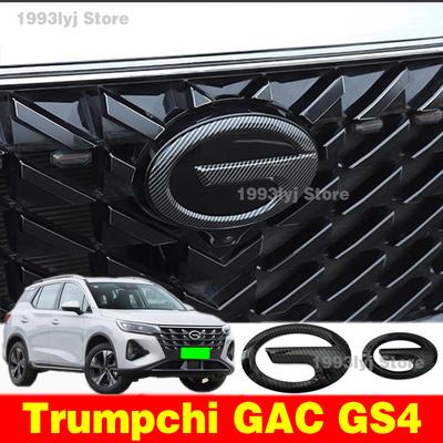 For Trumpchi GAC GS4 Styling Plastic Rear Emblem Front Grille Badge High-end Decals Auto Exterior Decoration
