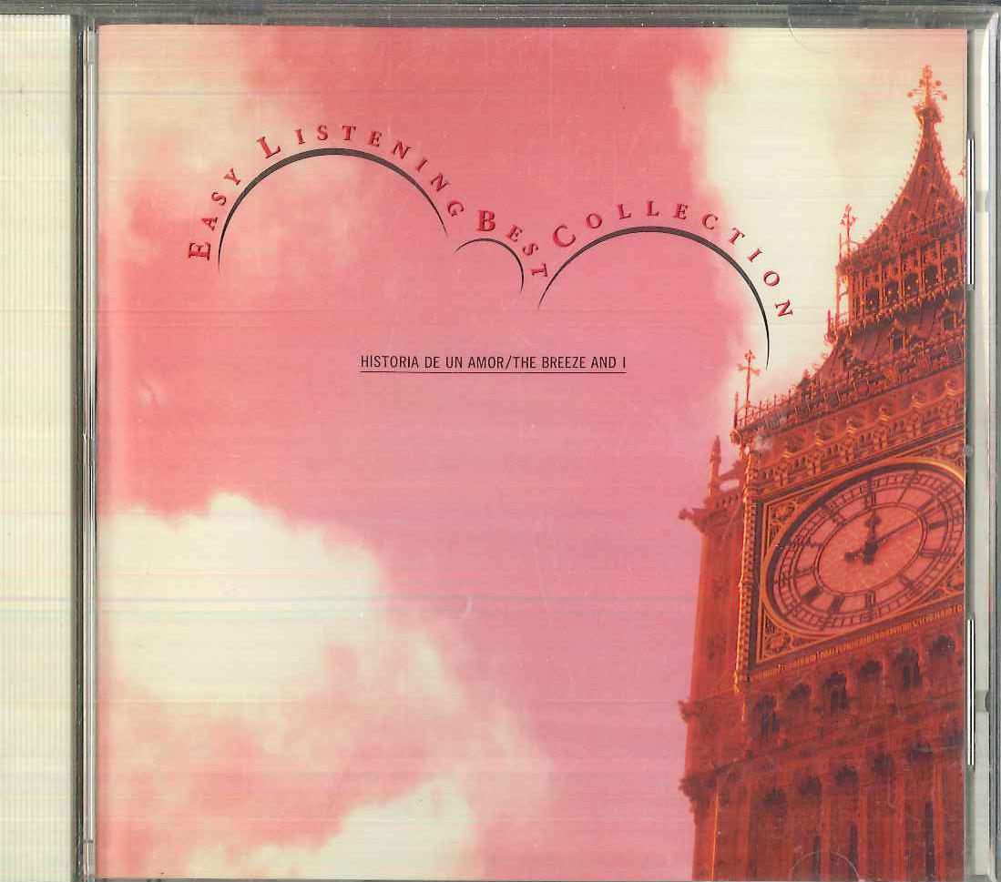

CD VARIOUS Easy Listening Best Collection Hi VFD2261 POLYGRAM 1994 Japan Pop Used