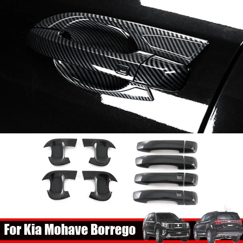 For KIA Mohave Borrego ABS Carbonfiber Car External Door Handle Catch Cover Door Bowl Protection Trim Sticker