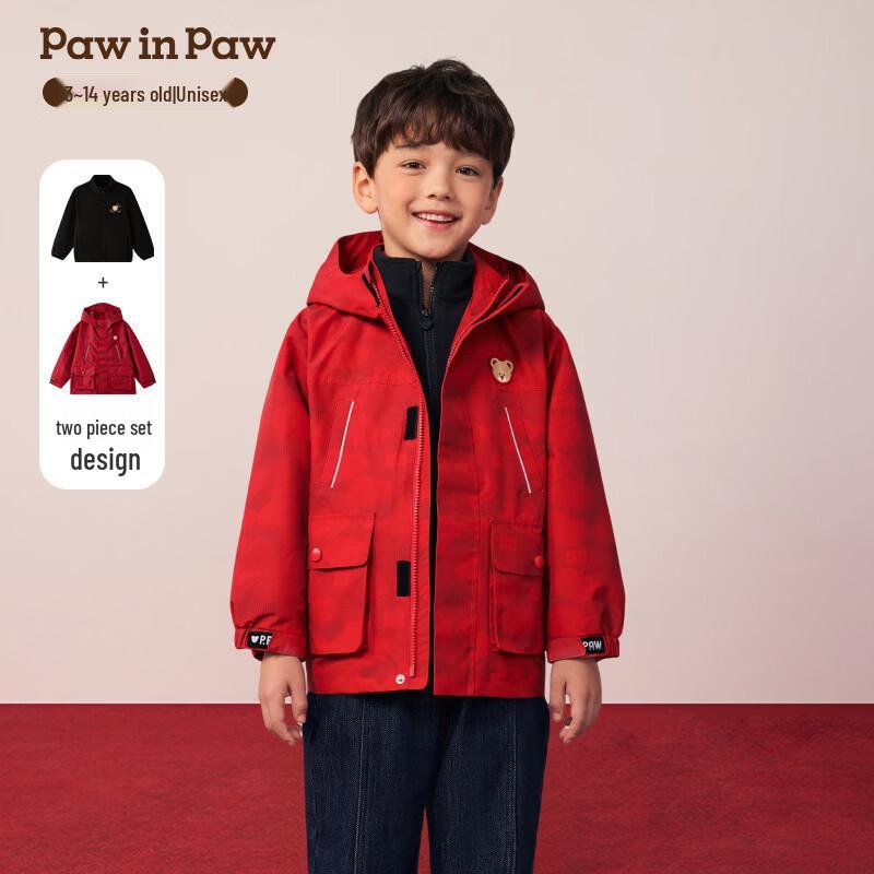 Теплая куртка PawinPaw с мультяшным медведем, унисекс 150