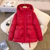 Padded Clothes Women's Winter New Long Padded Jackets Close Waist and Look Thin, Thickened Padded Clothes, and Thickened Warm Jackets.