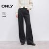 ONLY Women's Padded Loose Straight-Leg Jeans
