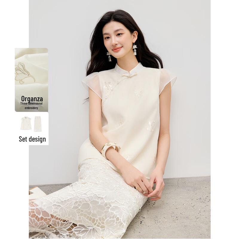 Элегантный вышитый комплект из двух предметов в китайском стиле L