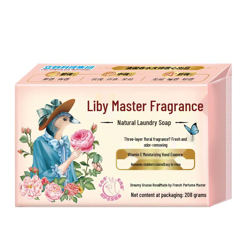 Liby Healthy Care Laundry Detergent 5-Piece Set