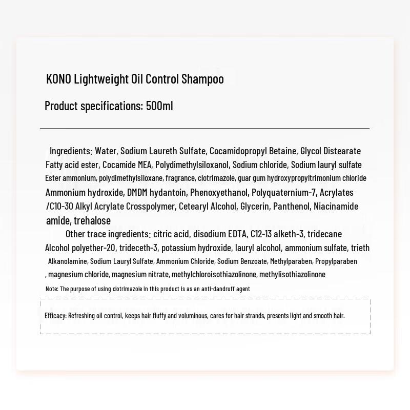 KONO Shampoo Set: Oil Control & Volumizing