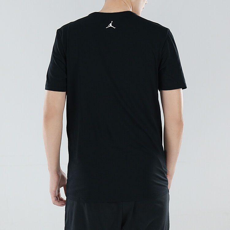 Jordan Set-in Sleeve T-Shirt Men's Black BQ2556-010