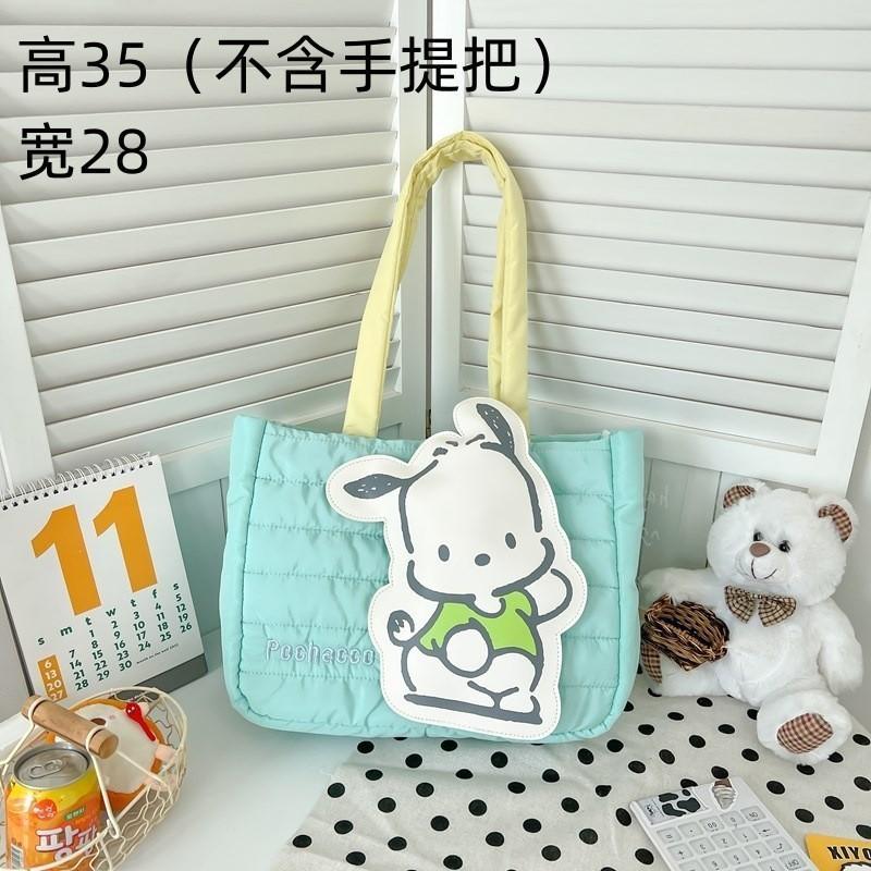 Fashion Cartoon Down Cloth Handbag Bag Four-color Shoulder Bag Cute Soft Cute Cat Tote Bag Large-capacity Bag