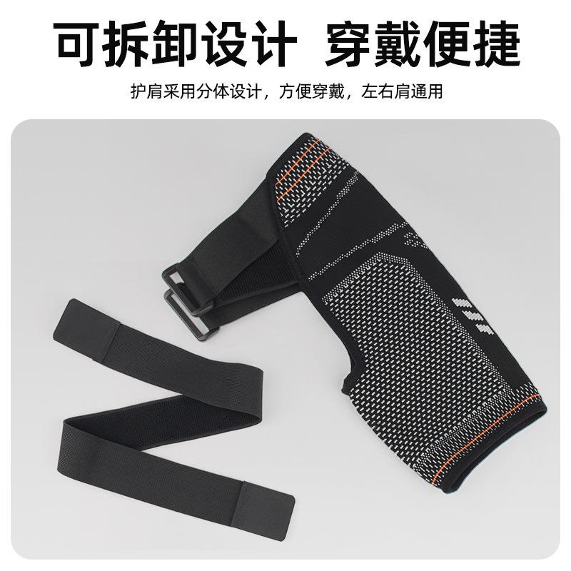 Breathable Knit Compression Shoulder Support Strap For Unisex Sports Fitness Exercise