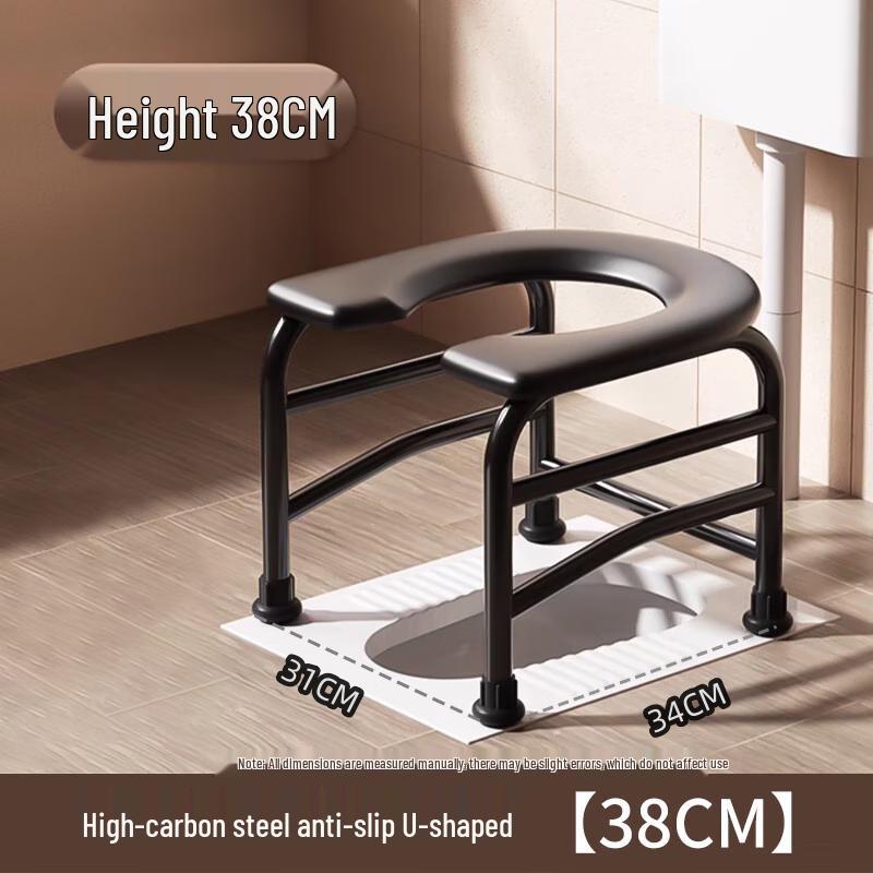 Elderly Squat-to-Sit Commode Chair