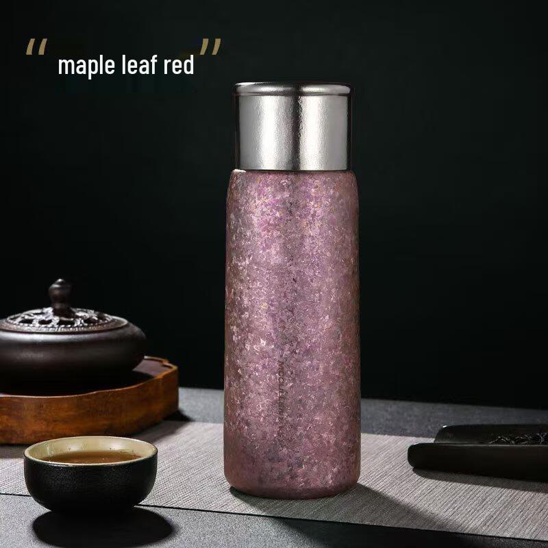 MCCULLEN Magnetic Suspension Titanium Thermal Tea Mug