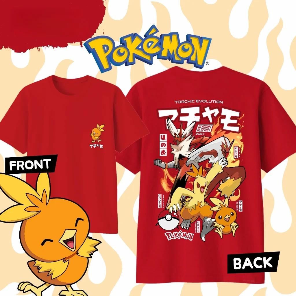 Anime Pokémon Torchic Evolution Cotton T-shirt for 2026 Summer Men's and Women's Fashion Casual Cosplay Short Sleeved T-shirt
