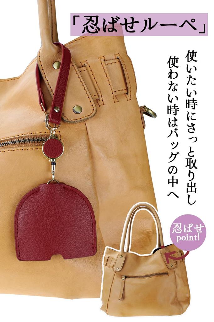 PhoenixLoupe Hidden Magnifying Glass with Keychain and Reel Cord for Reading Stylish Gift for Charm Magnifying Glass [3x Magnification] Eyes, Women,